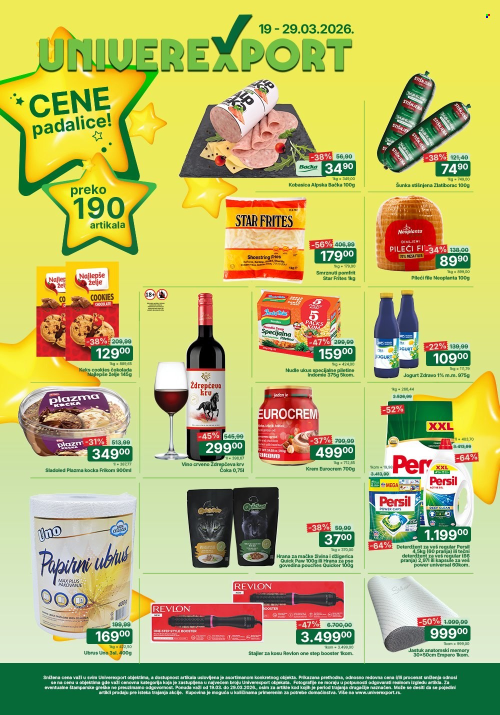 Univerexport katalog - 19.03.2026 - 29.03.2026. Stranica 1