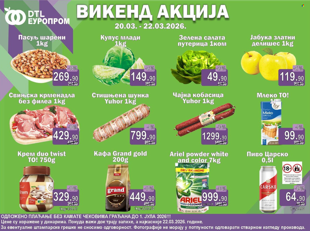 Europrom katalog - 20.03.2026 - 22.03.2026. Stranica 1