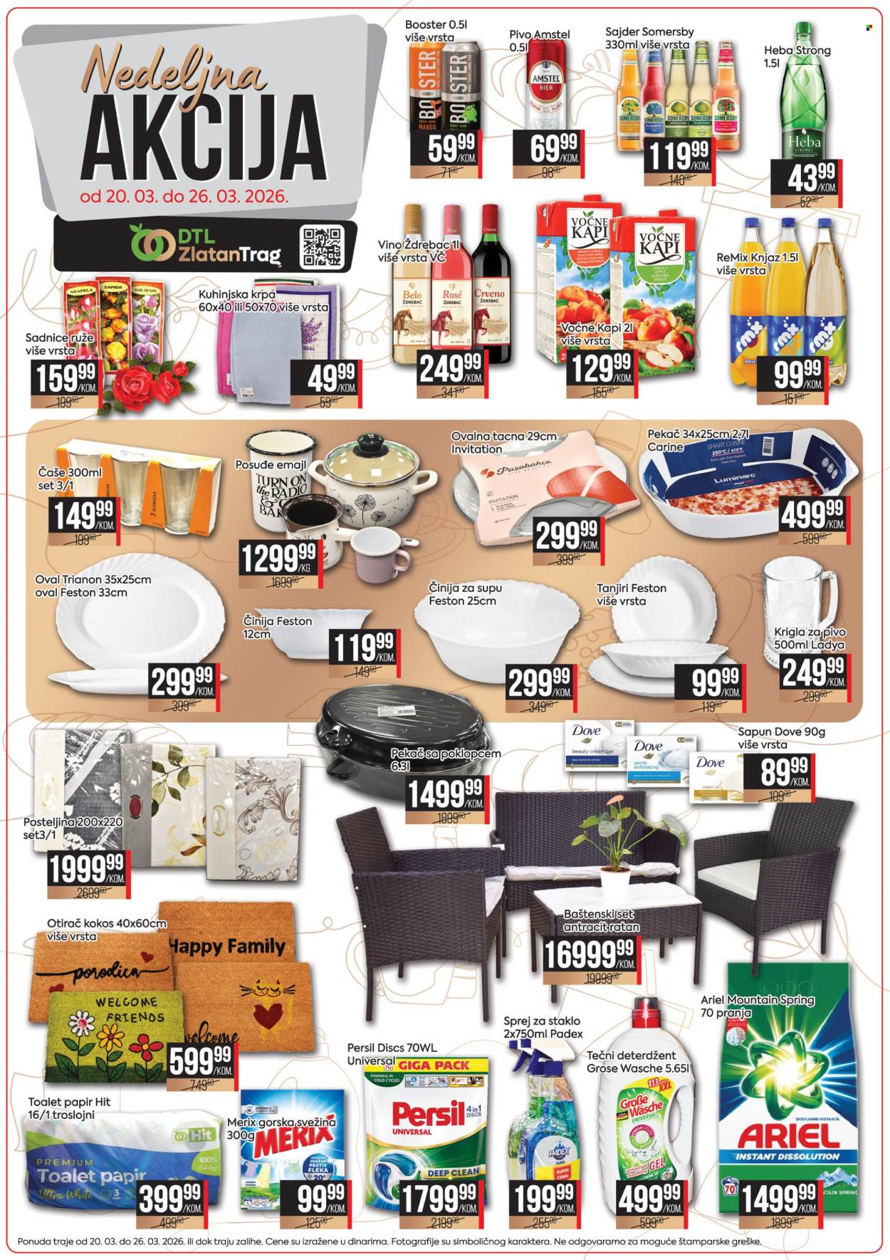 Zlatan Trag katalog - 20.03.2026 - 26.03.2026. Stranica 2