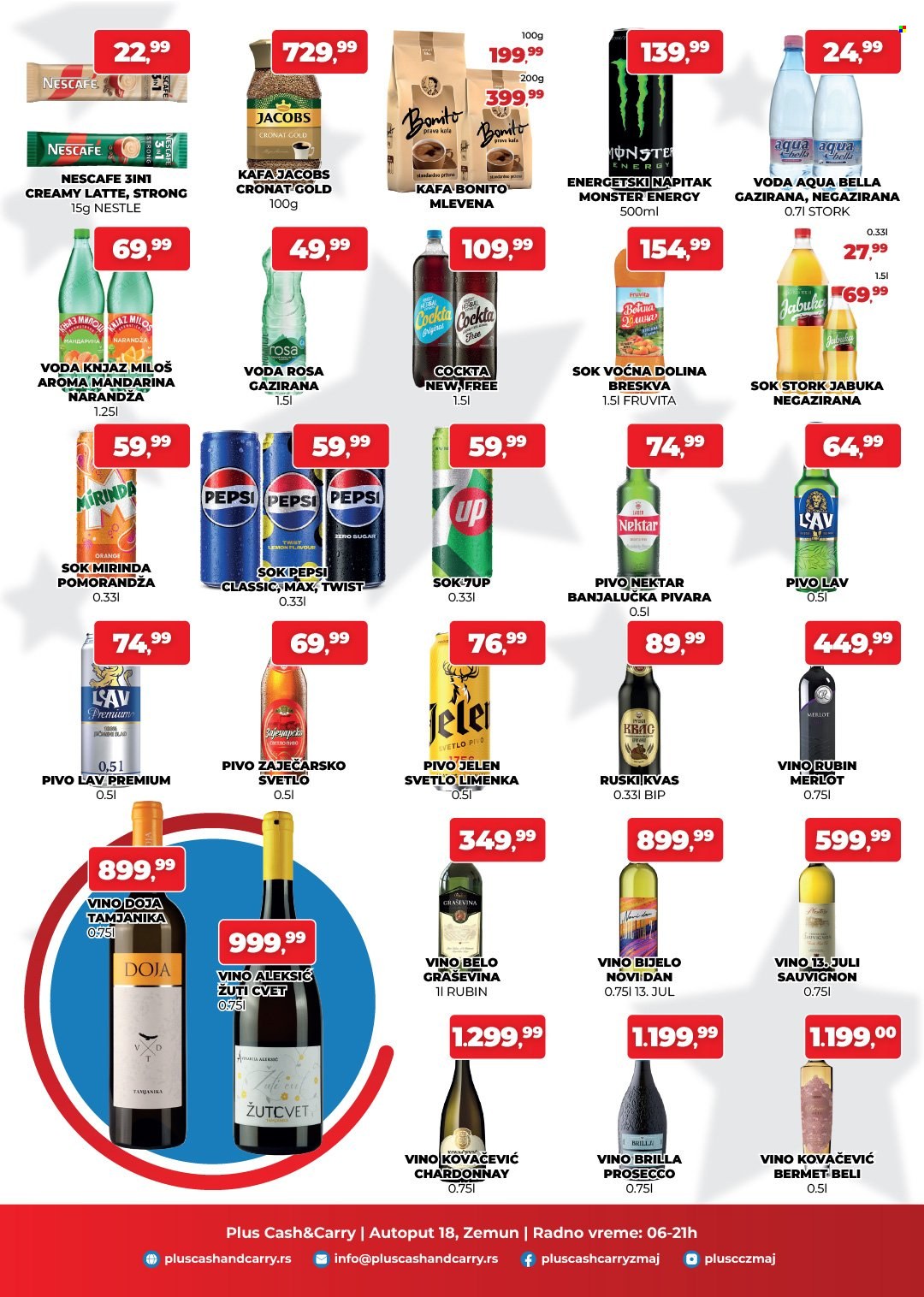 Plus Cash & Carry katalog - 20.03.2026 - 26.03.2026. Stranica 3