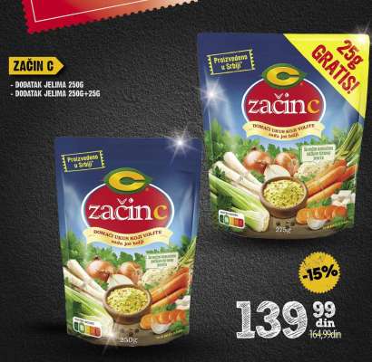 Začin „C”