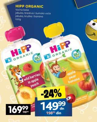 HIPP ORGANIC