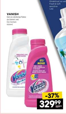 Vanish