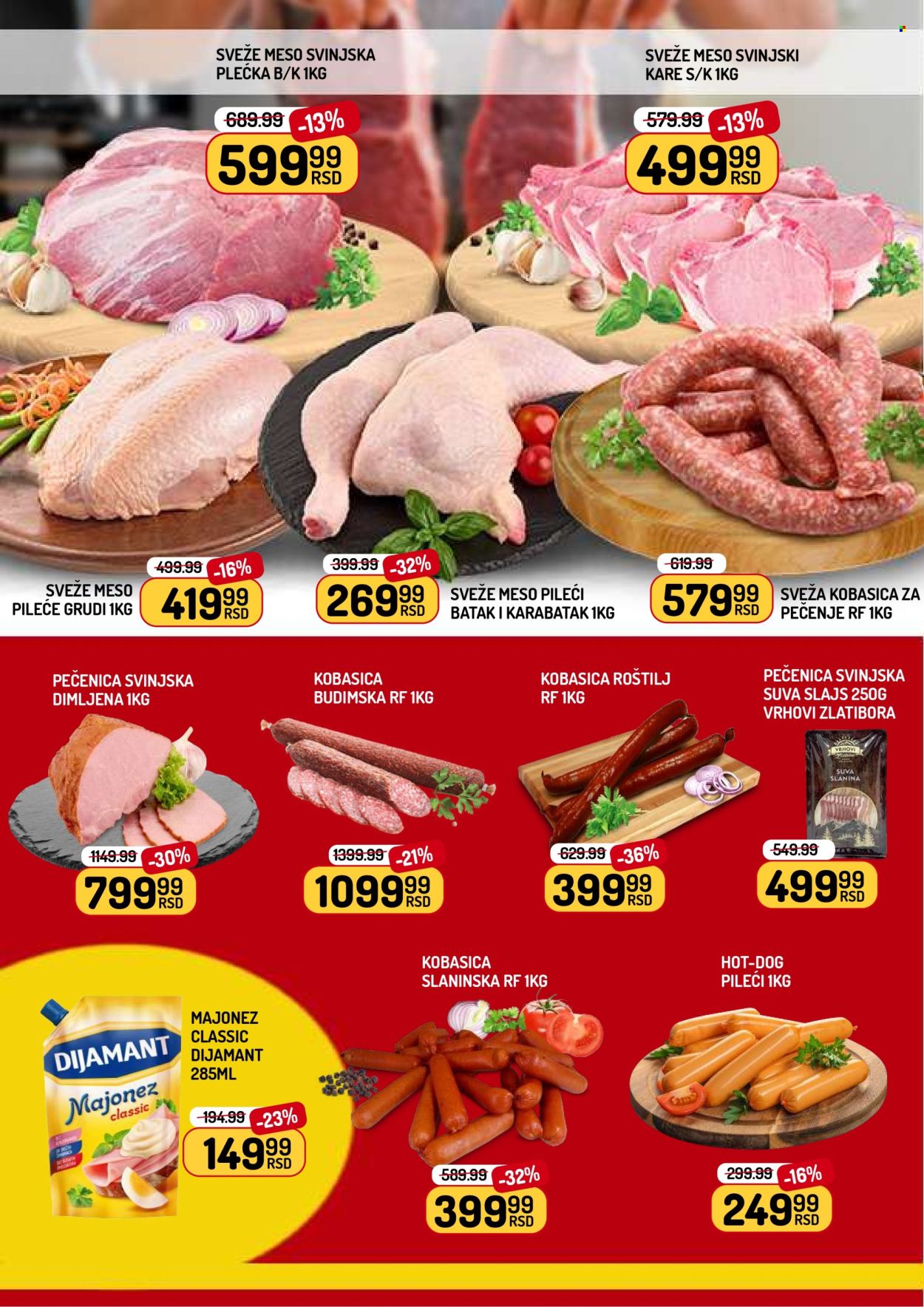 Aman katalog - 20.03.2026 - 26.03.2026. Stranica 2