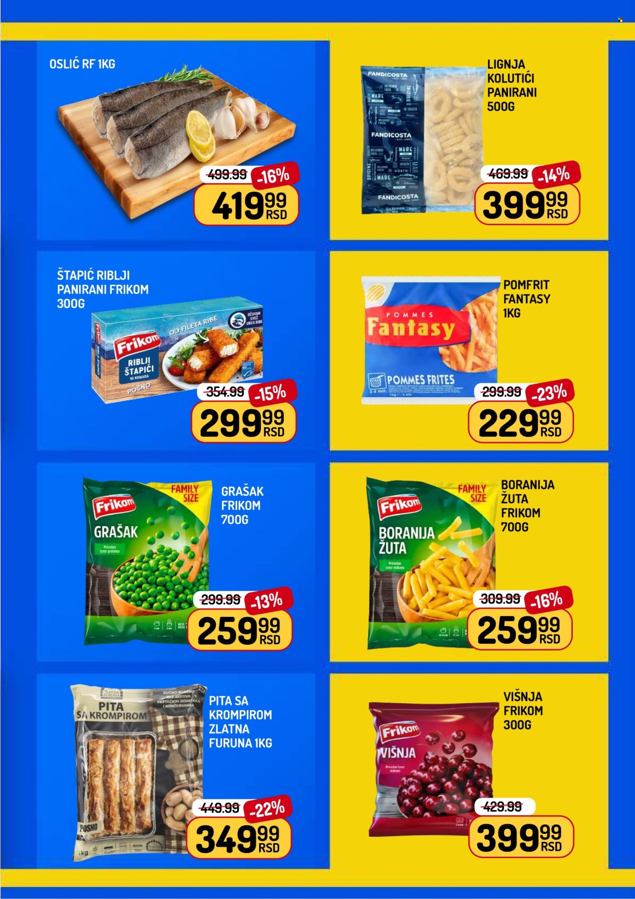 Aman katalog - 20.03.2026 - 26.03.2026. Stranica 5