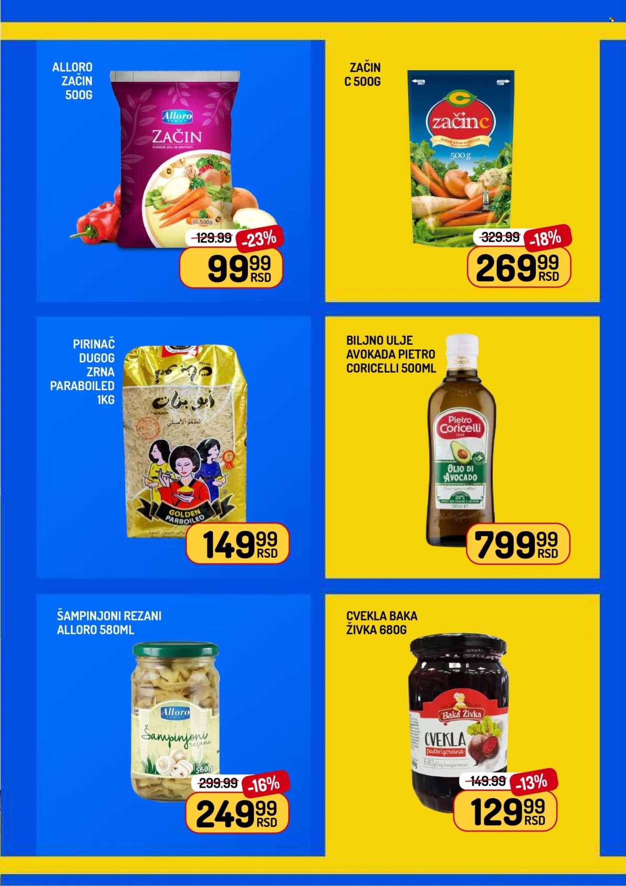 Aman katalog - 20.03.2026 - 26.03.2026. Stranica 9