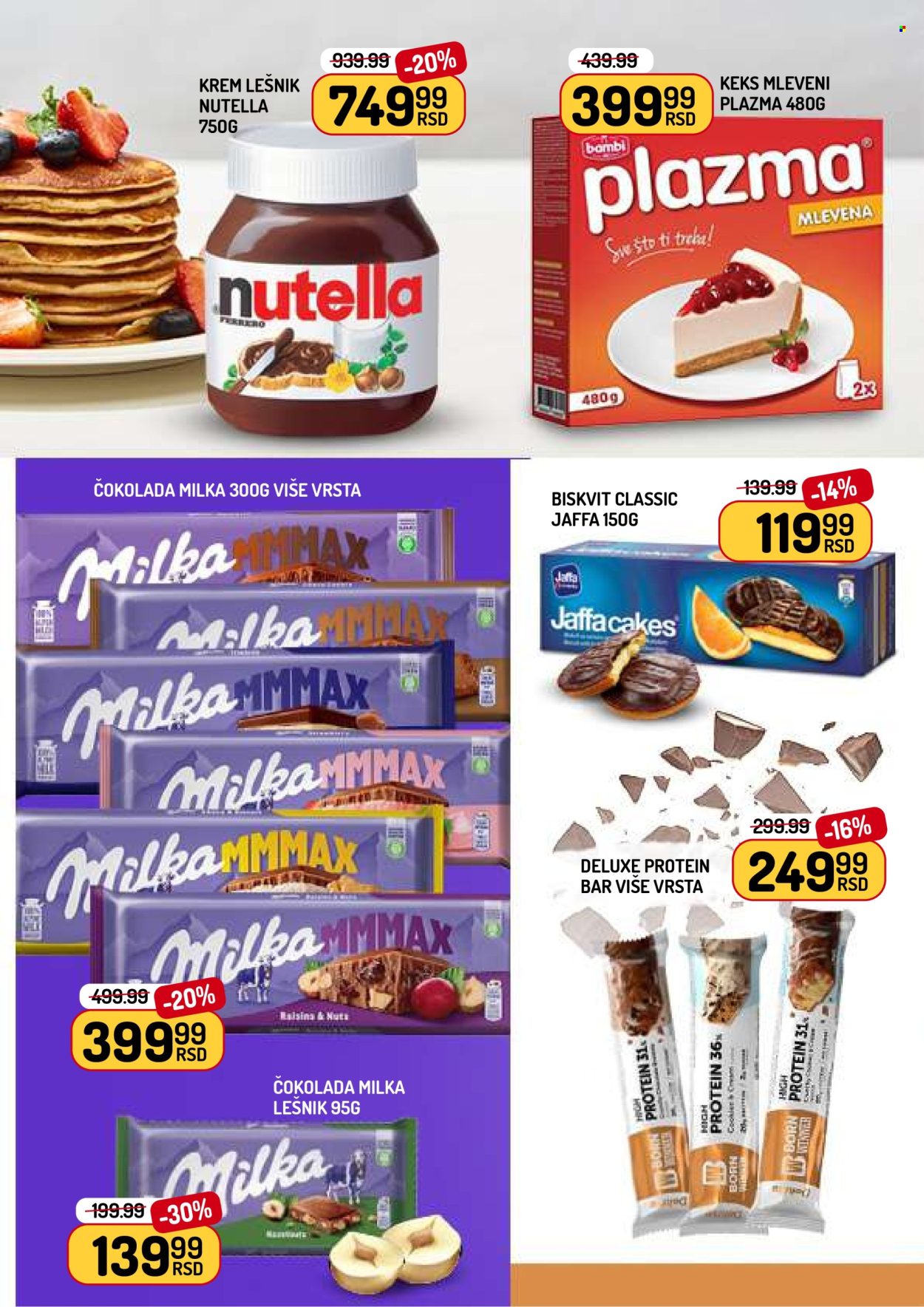 Aman katalog - 20.03.2026 - 26.03.2026. Stranica 10