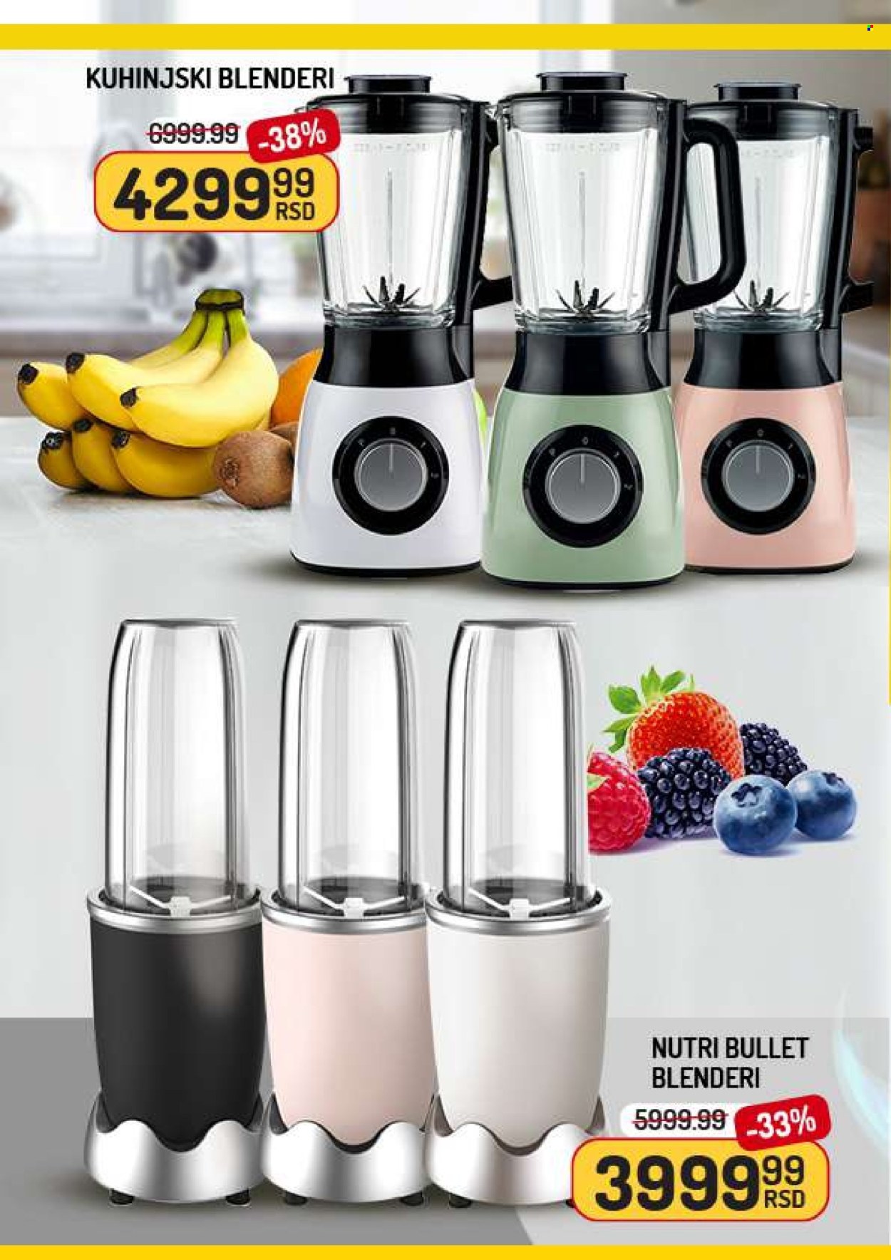 Aman katalog - 20.03.2026 - 26.03.2026. Stranica 14