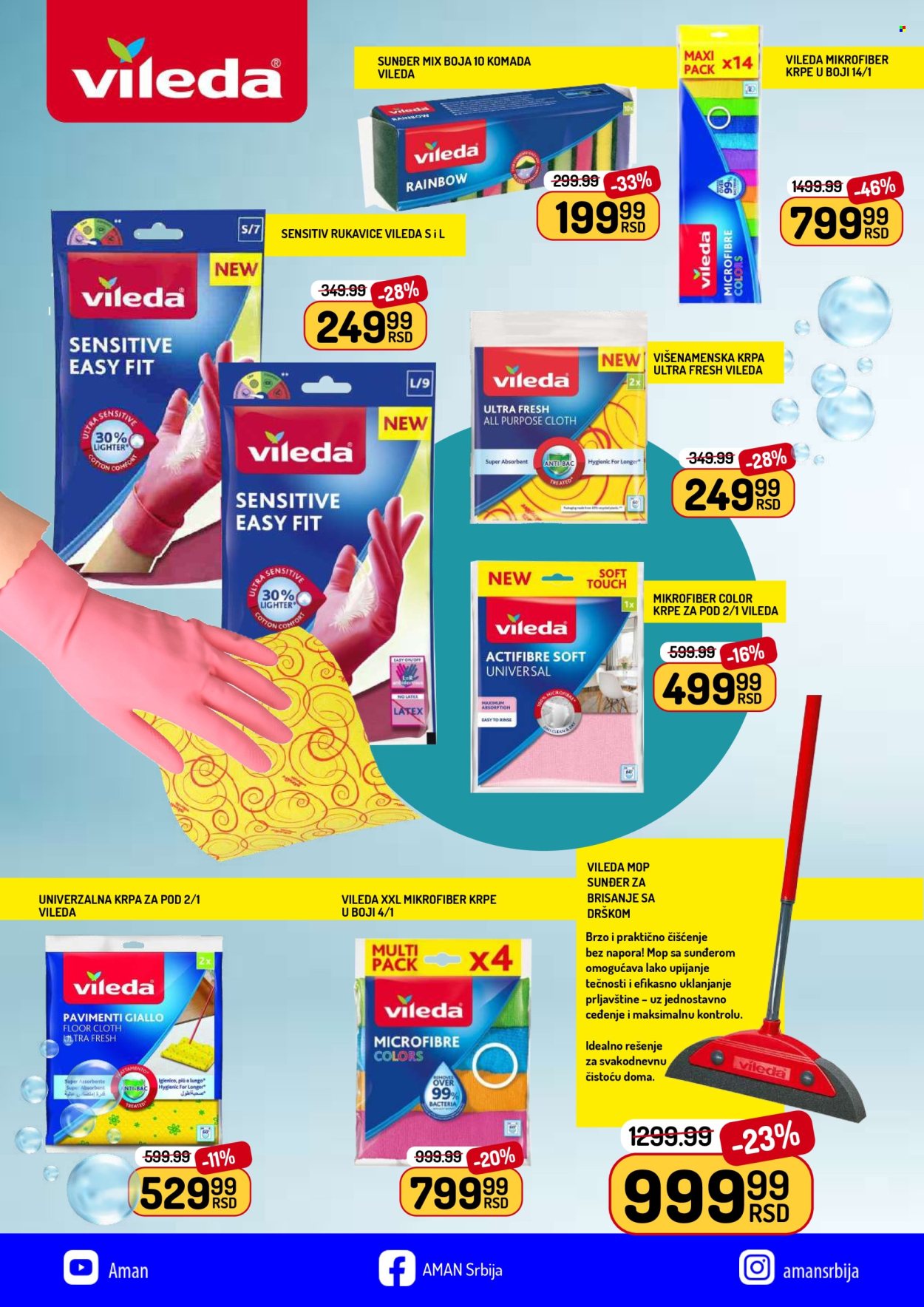 Aman katalog - 20.03.2026 - 20.04.2026. Stranica 2