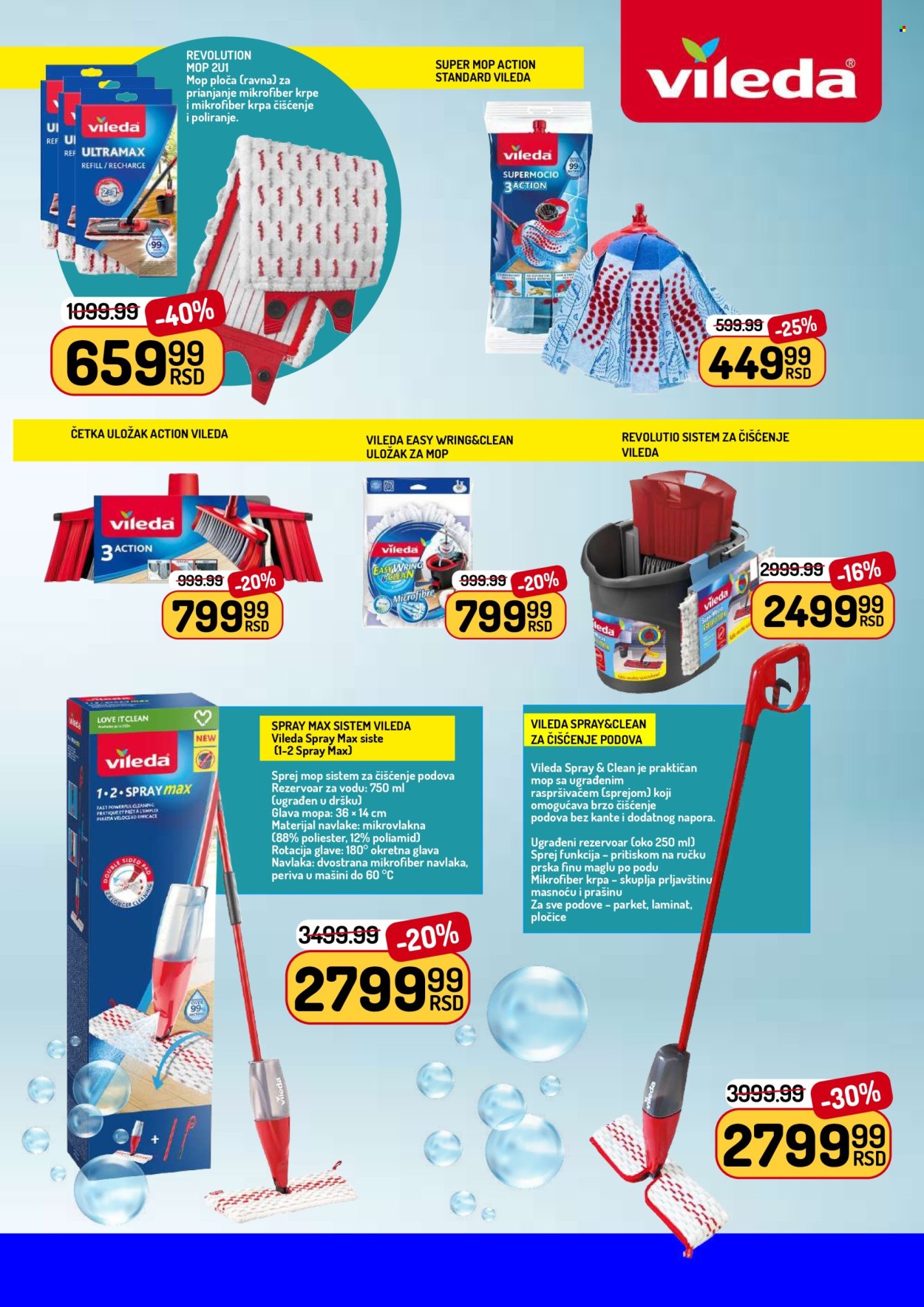 Aman katalog - 20.03.2026 - 20.04.2026. Stranica 3