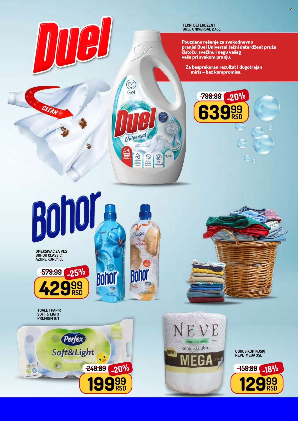 Aman katalog - 20.03.2026 - 20.04.2026. Stranica 5