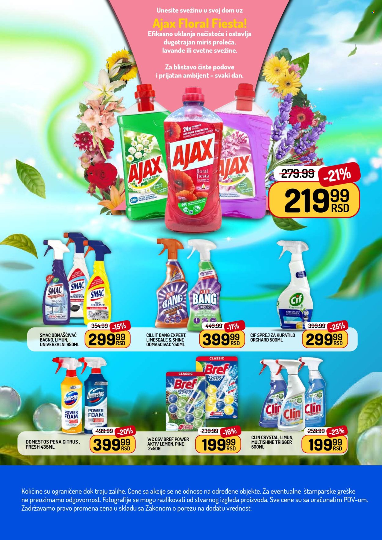 Aman katalog - 20.03.2026 - 20.04.2026. Stranica 8