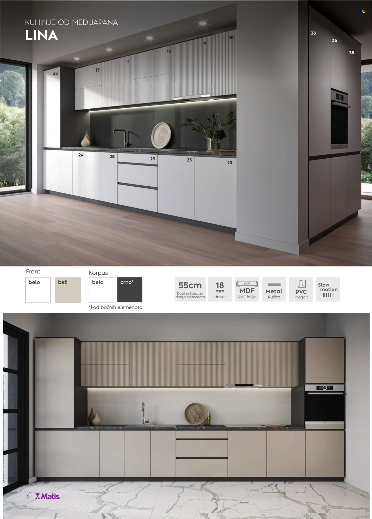 Matis katalog - 01.03.2026 - 31.03.2026. Stranica 6