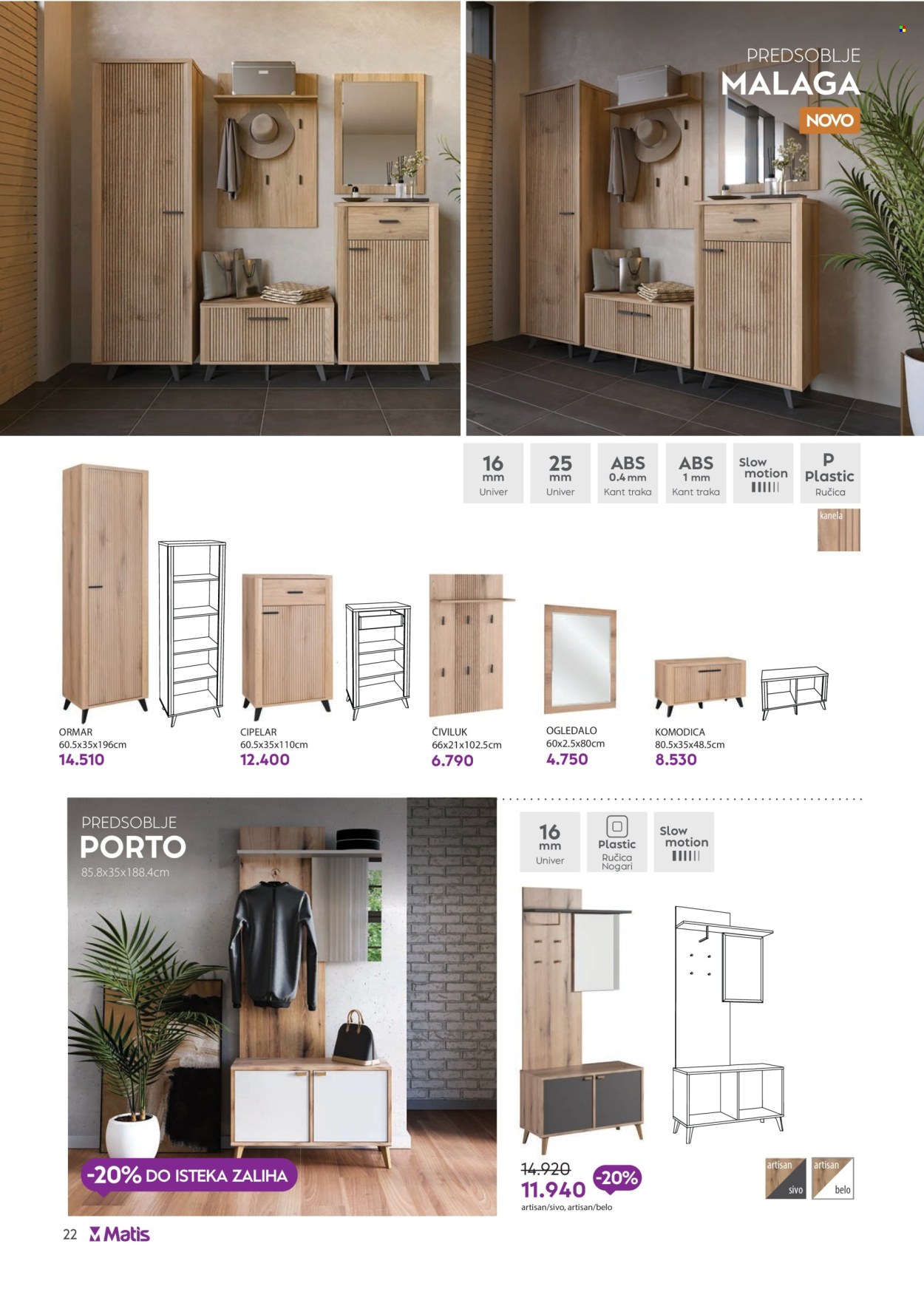 Matis katalog - 01.03.2026 - 31.03.2026. Stranica 22