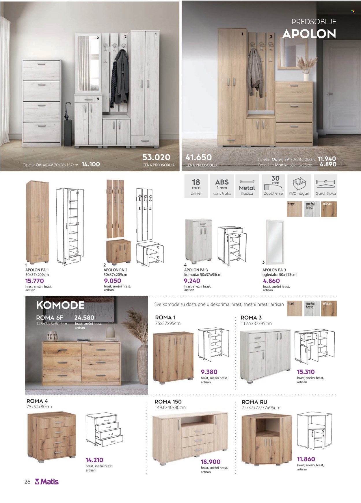Matis katalog - 01.03.2026 - 31.03.2026. Stranica 26