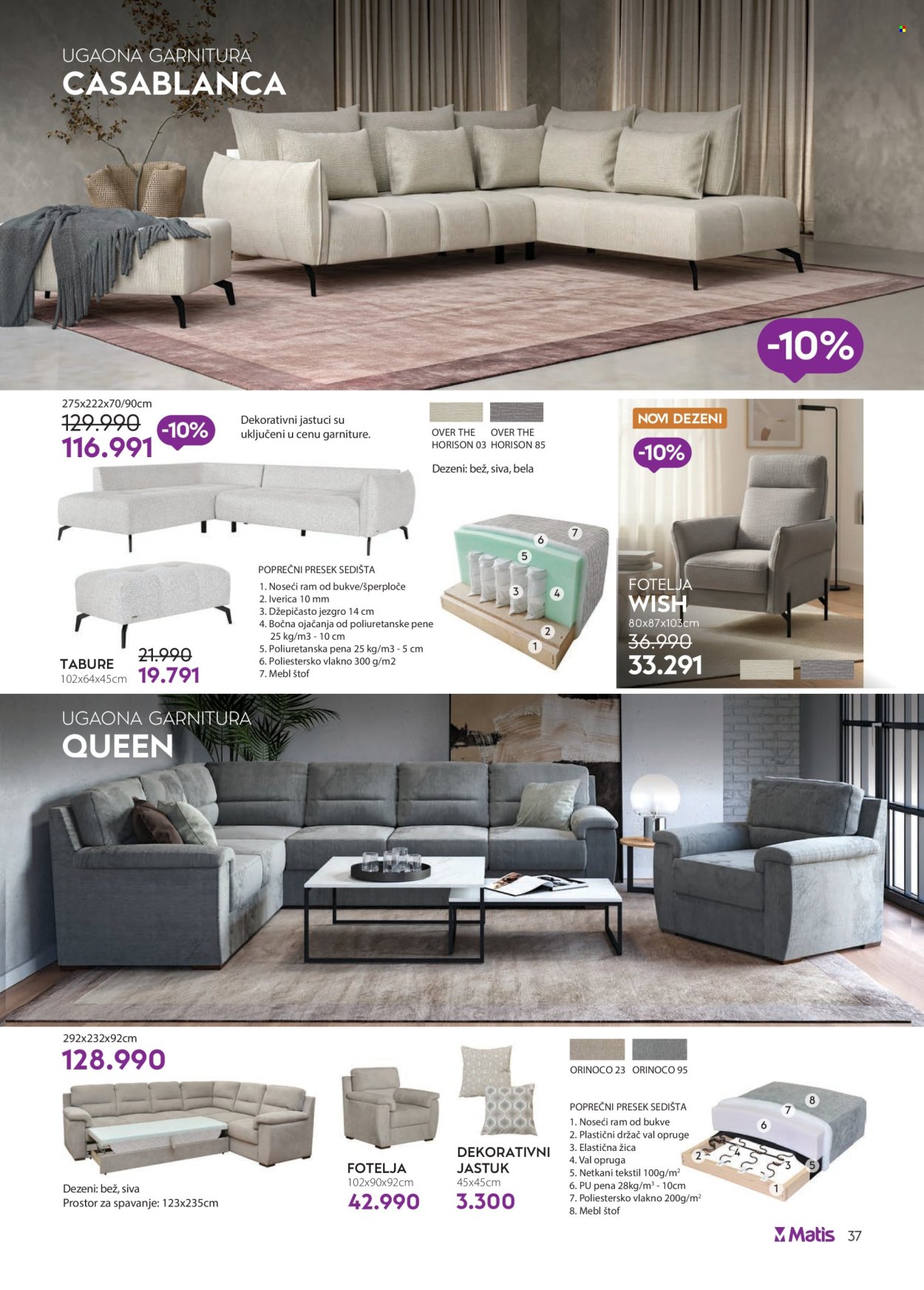 Matis katalog - 01.03.2026 - 31.03.2026. Stranica 37