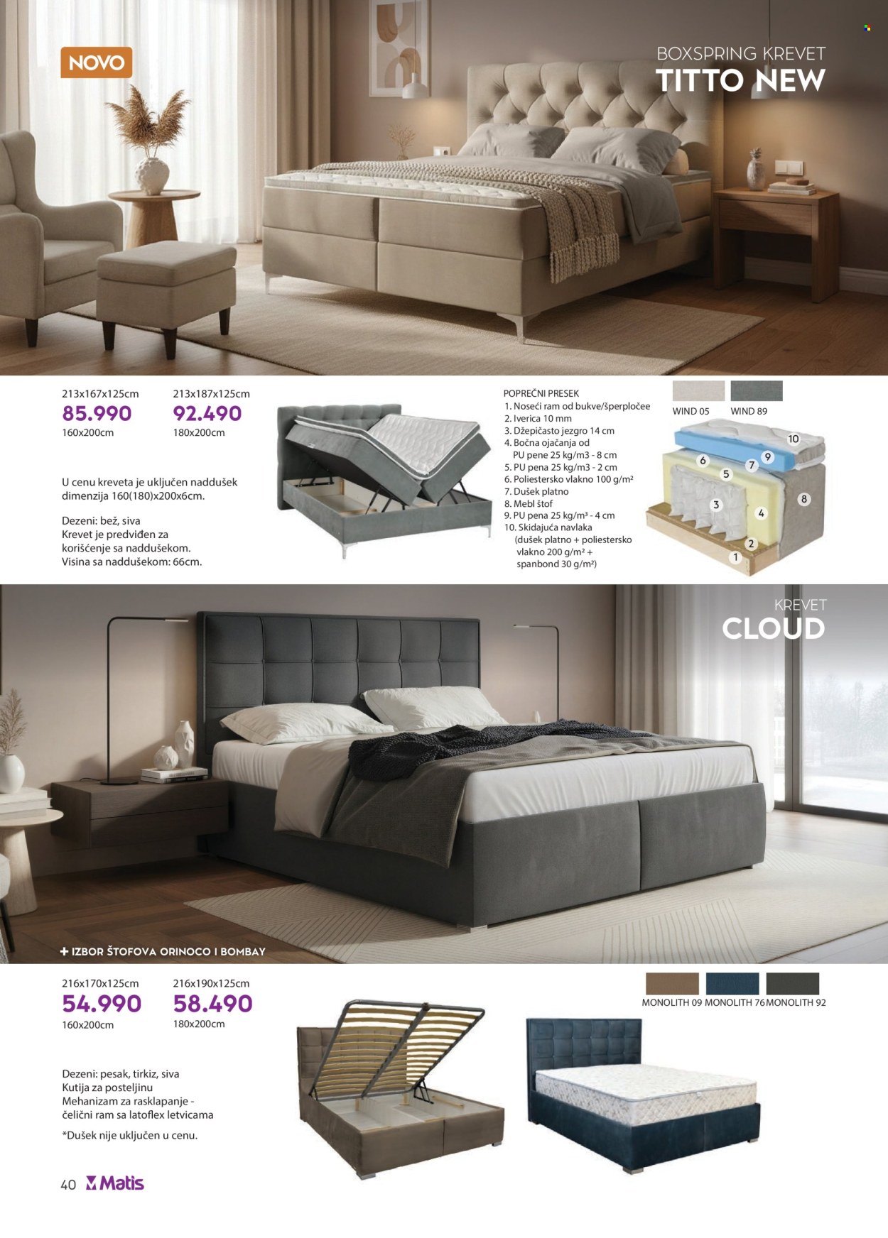Matis katalog - 01.03.2026 - 31.03.2026. Stranica 40