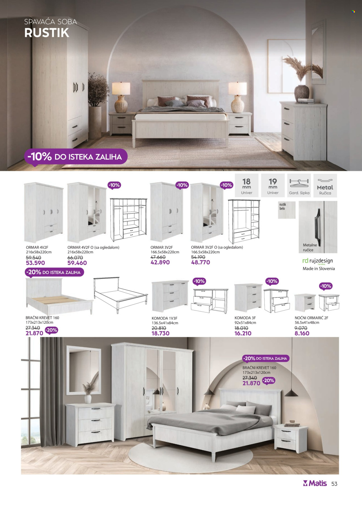 Matis katalog - 01.03.2026 - 31.03.2026. Stranica 53