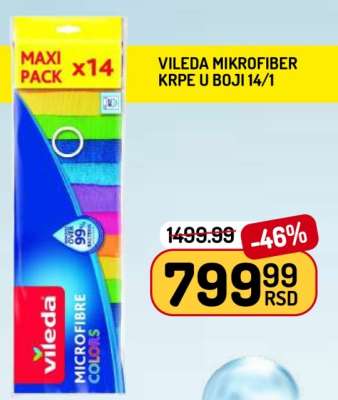 Vileda Mikrofiber Krpe u Boji 14/1