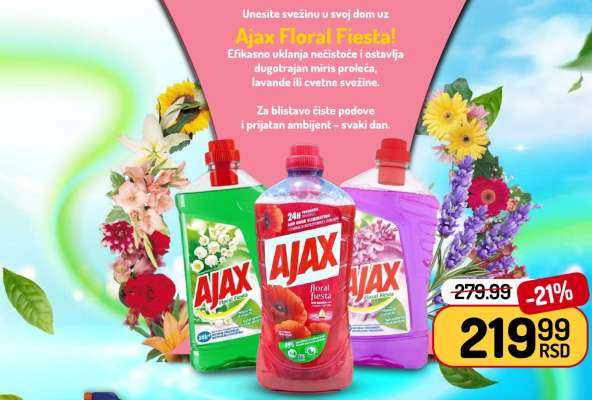 Ajax Floral Fiesta