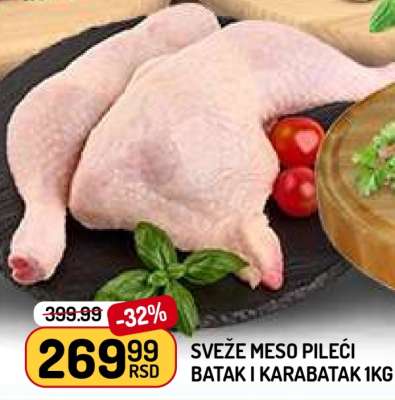 SVEŽE MESO PILEĆI BATAK I KARABATAK 1KG