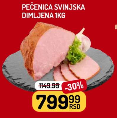 Pečenica svinjska dimljena 1kg
