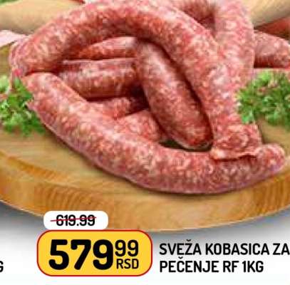 SVEŽA KOBASICA ZA PEČENJE RF 1kg