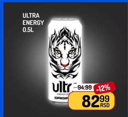 Ultra Energy 0.5l
