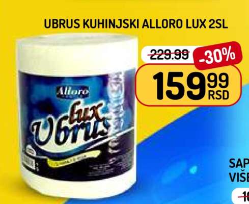 Ubrus kuhinjski Alloro lux 2sl