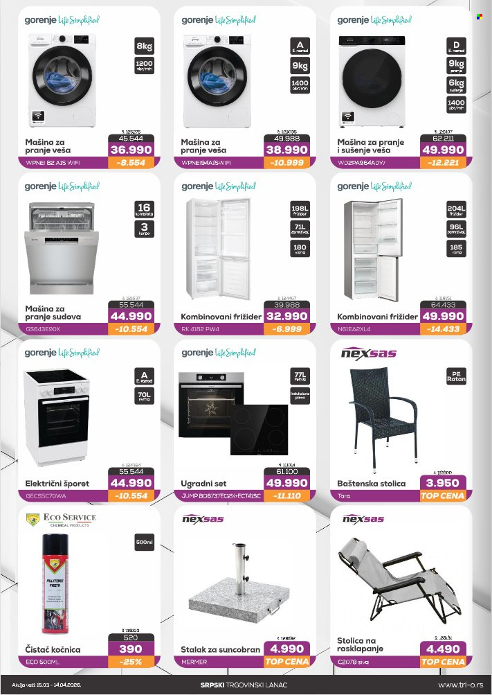 Tri O katalog - 15.03.2026 - 14.04.2026. Stranica 2