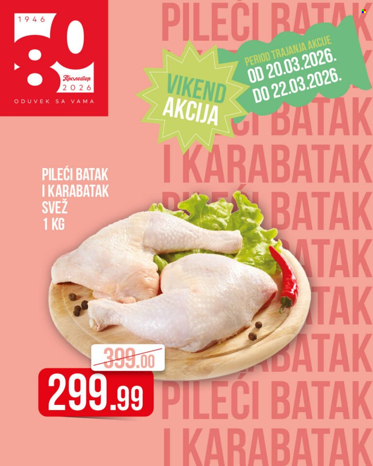 Metalac Proleter katalog - 20.03.2026 - 22.03.2026. Stranica 1