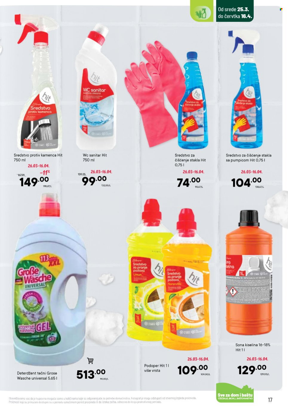 PerSu katalog - 25.03.2026 - 16.04.2026. Stranica 15