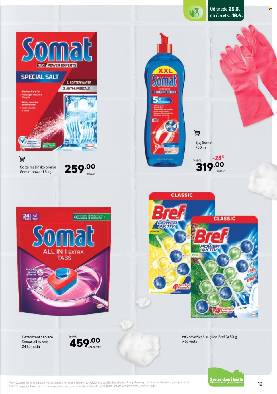 PerSu katalog - 25.03.2026 - 16.04.2026. Stranica 17