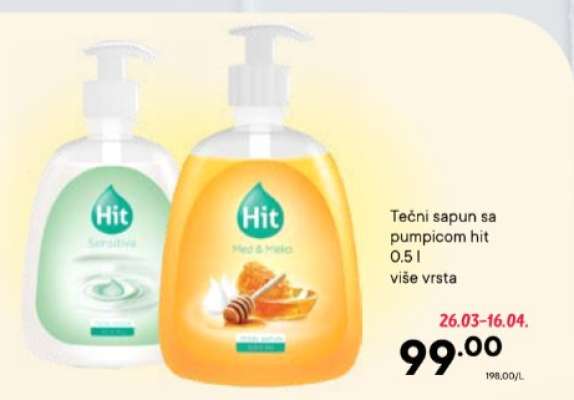 Tečni sapun sa pumpicom hit