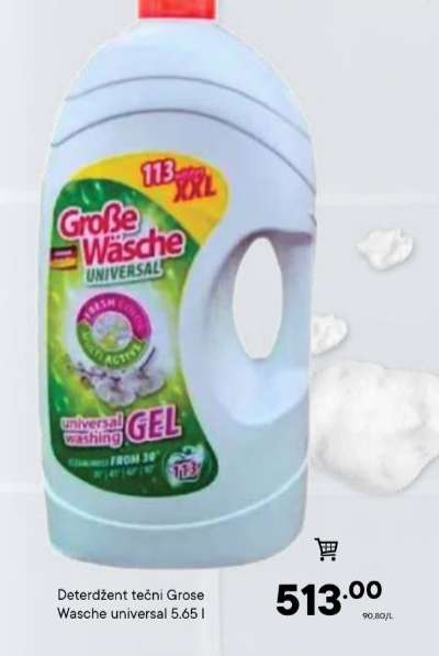 Deterdžent tečni Grose Wasche universal 5.65 l