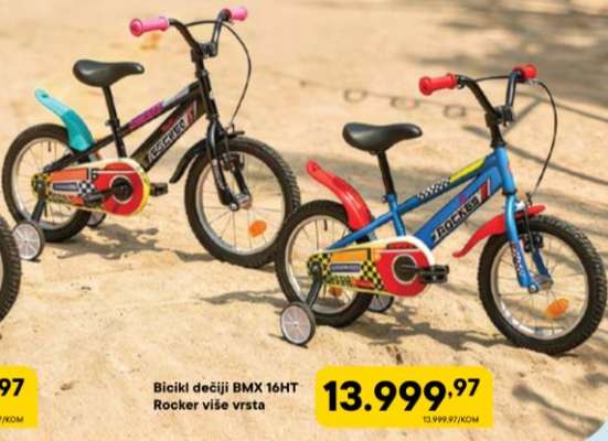 Bicikl dečiji BMX 16HT Rocker više vrsta