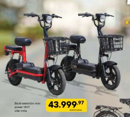 Bicikl električni mini power 14HT
