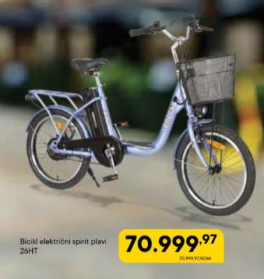 Bicikl električni spirit plavi 26HT
