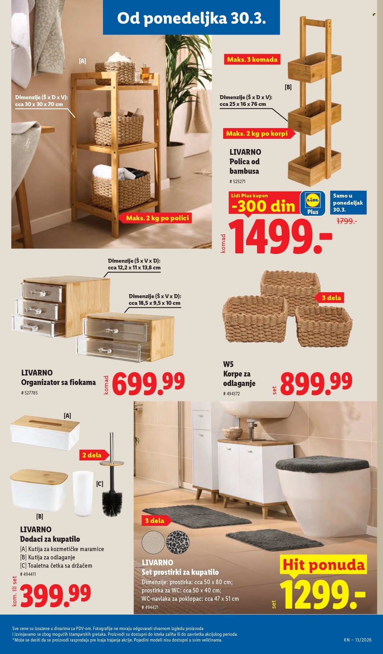Lidl katalog - 26.03.2026 - 01.04.2026. Stranica 71