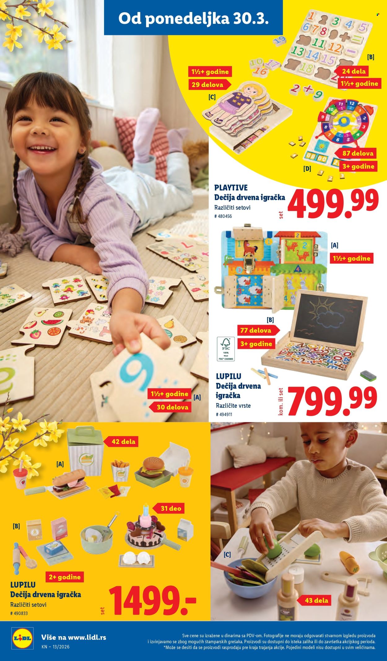 Lidl katalog - 26.03.2026 - 01.04.2026. Stranica 74