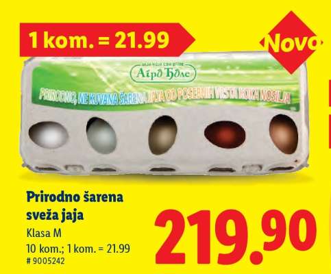 Prirodno šarena sveža jaja