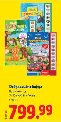 Dečija zvučna knjiga