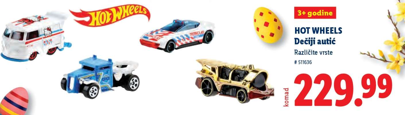 Hot Wheels Dečiji autić