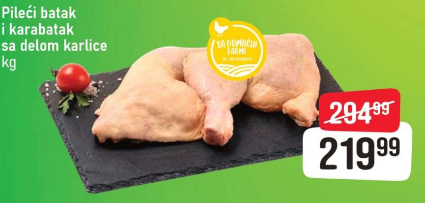 Pileći batak I karabatak sa delom karlice