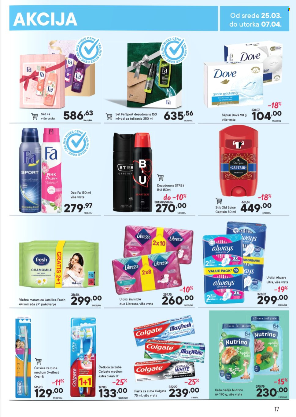 PerSu katalog - 25.03.2026 - 07.04.2026. Stranica 17