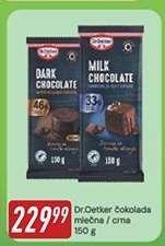Dr.Oetker Čokolada mlečna, crna 150 g