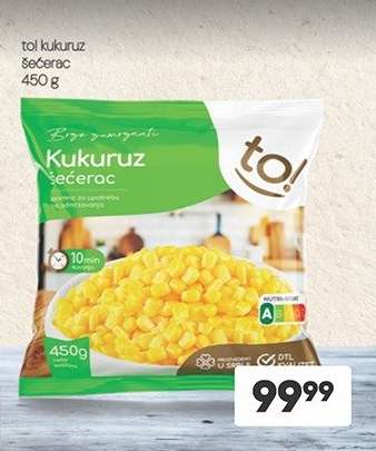 to! kukuruz šećerac 450 g