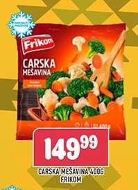 Carska mešavina 400g Frikom