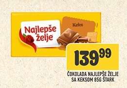 Čokolada Najlepše Želje sa keksom 85g Štark