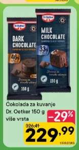 Čokolada za kuvanje Dr. Oetker 150 g